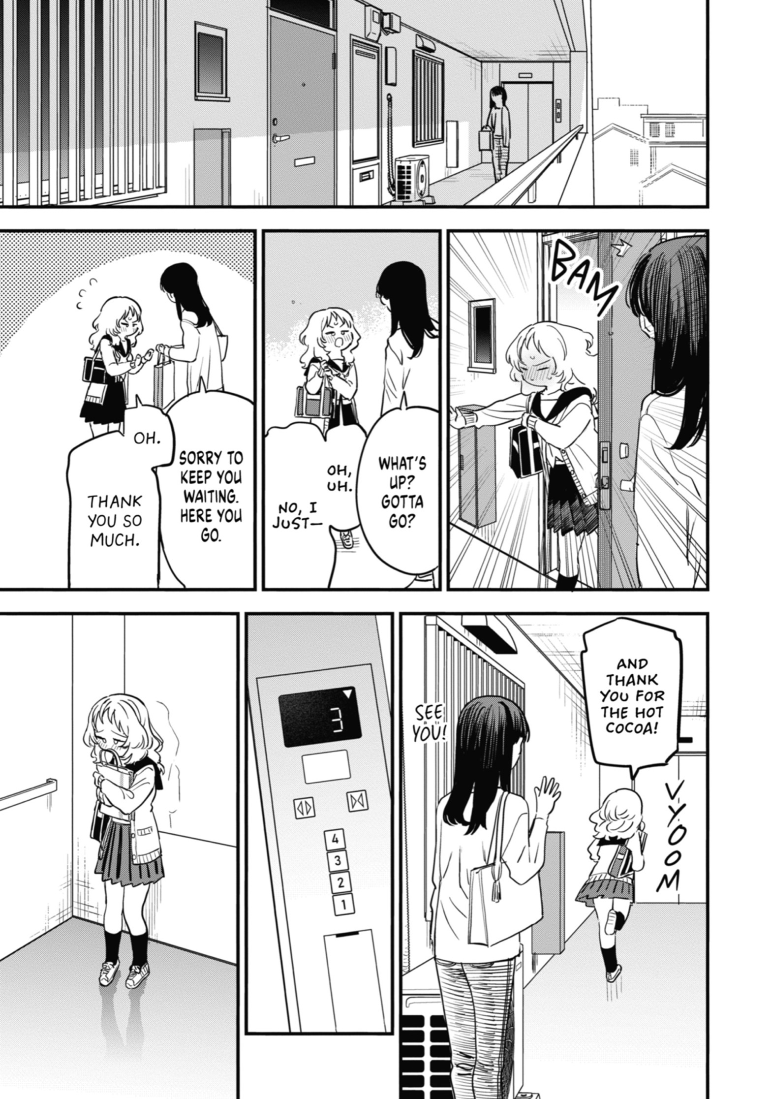 Suki na Ko ga Megane wo Wasureta, Chapter 86 image 23